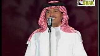 Arabic music Mohammad Abdu in Concert1 [upl. by Schenck]