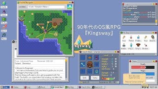 90年代のOS風ローグライクRPG Kingsway [upl. by Skylar]