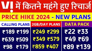 Vi कितने महंगे हुए रिचार्ज  Voda Idea New Plans  Vi Price Hike 2024  Vi New Hero Unlimited Plans [upl. by Hashum]