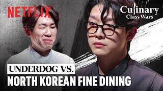 Challenging the worlds first North Korean fine dining chef  Culinary Class Wars ENG [upl. by Ormsby292]