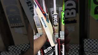 Protos Tornado  English willow bat cricketvideos cricket sportsgallerytirupur cricketequipment [upl. by Geirk]