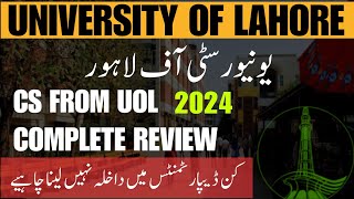 UOL University of Lahore Review  UOL Entry Test   Admission Guidance 2024 [upl. by Kirt361]