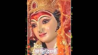 Mahanavmi maa Sidhi datri navratre mata ke navratribhajan jqymata di 🙏 [upl. by Inaliel103]