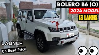 new bolero 2024 launch date in india  mahindra bolero 2024 new model [upl. by Eimaj767]