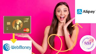 Webmoneyден kaspi картаға ақша салуalipay webmoney kaspi вебмоней wechatpay топ bitcoin [upl. by Grani]