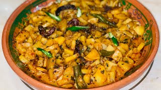 Achari aloo recipe [upl. by Dnalyk]