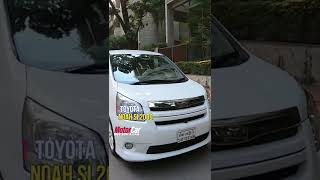 প্রথম মালিকের ব্যবহৃত  toyota noah lalmatia dhaka [upl. by Drofla]