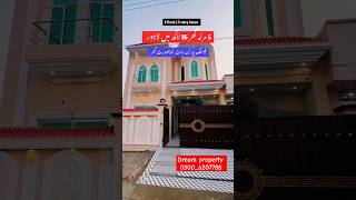 SASTA Tareen Ghar serf 95 lakh song punjabi music sad love viralshort home houseforsale 100 [upl. by Ymmor476]