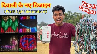 How to make Pixel light thoran for diwali decoration  Pixel light decoration Creative GS [upl. by Hcib]