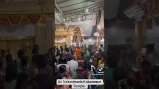 Sri Vairavimada Kaliamman Temple [upl. by Kenta]