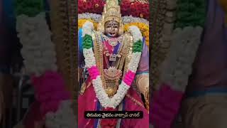 Sarwa mangala SwaroopiniDurgamagod trending divotinal viralsubscribe  famous [upl. by Leslie625]