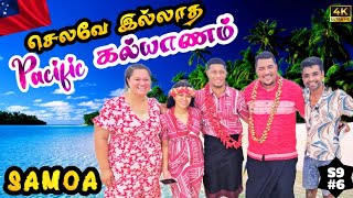 💑 One LUCKY DAY in Pacific🌴  South Pacific  🇼🇸 Samoa ep6 [upl. by Haslam]