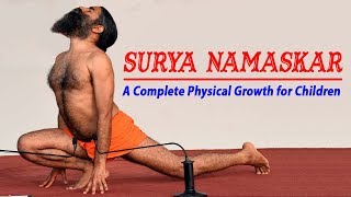 12 Names Of God Surya Narayan [upl. by Yedoc]