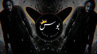 افضل تجمعية أغانياغانى 🔥اجنبية مشهورة جدا 😈اغاني اجنبية حماسية 🤘مشهورة ريمكس اجنبى واتش [upl. by Atinad]