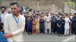 Cricket Tournament organized for the promotion of sports in Kohistan Lower District has concluded [upl. by Aihsemak]