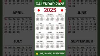 2025 calendar 📅 Calendar 365 📅 [upl. by Aillimat818]