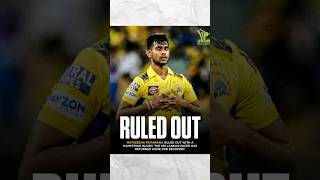 very bad csk bowling updateshorts [upl. by Small180]