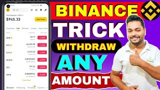 binance withdrawal to bank account 2024  Binance se withdrawal kaise kare  Binance withdrawal [upl. by Tterrag]