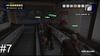 【DEAD RISING】7 集まりすぎた人間 [upl. by Schaffel89]