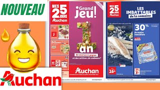 catalogue AUCHAN du 29 octobre au 4 novembre 2024 💥 Arrivage  FRANCE [upl. by Waddle709]