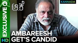 Ambareesh Gets Candid  AAKE Exclusive Interview [upl. by Atinot]