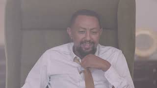 Tsedey Bank new commercial Ethiopia [upl. by Maxantia]