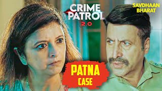 एक 50 साल पुराना केस की तारे जुड़ी है ऋचा के केस से  Crime Patrol 2024  Best of Crime Patrol [upl. by Aciemaj]