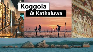 Koggala and Kathaluwa  Sri Lanka [upl. by Jermyn18]