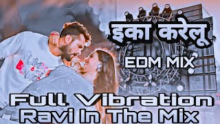 Jab Mathwa Par Tika Karelu Dj Hard Vibration Edm Mix New Bhojpuri Song Khesari Lal Yadav [upl. by Ynafets]