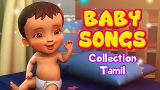 Tamil Baby Rhymes amp Songs Collection Vol1  Infobells [upl. by Sydalg]