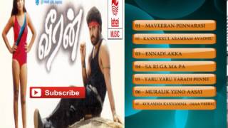 Tamil Old Hit Songs  Veeran Tamill Movie Full songs  Jukebox [upl. by Oirretno]