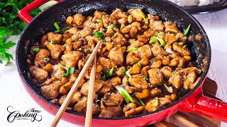 Cashew Chicken  Easy and Quick Recipe [upl. by Ahsratan640]