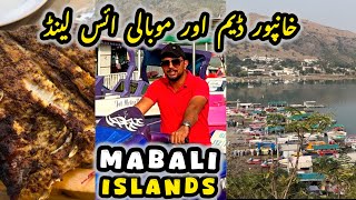 Mabali Islands Khanpur Dam 😱  khanpur Dam Paragliding 🚀 Dam vlogs [upl. by Eenat342]