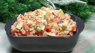 Вкусный салат из крабовых палочек с сыром и морковью покорейски Легко готовитсяБыстро съедается [upl. by Shena354]