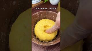 空气炸锅（Air Fryer）——南瓜条pumpkin barsfood 油炸 美食 空气炸锅美食 美食教程 气炸锅食谱 [upl. by Vinni]