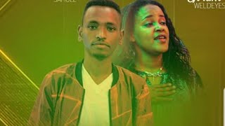 የሱሳፎልቾኤ ጎሩ አቴት YESUSAA [upl. by Nalepka173]