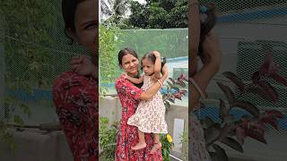 ghorebairevlogbengali bengalivlog rani dailyvlog youtubeshorts shorts vlog viral baby [upl. by Horbal]