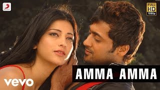 Amma Amma Full Song With Lyrics  Raghuvaran BTech VIP Songs  Dhanush Amala Paul [upl. by Nyliuqcaj]