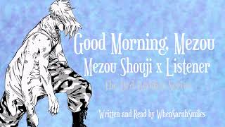 Good Morning Mezou Mezou Shouji x Listener BNHA ASMR [upl. by Tamarra]