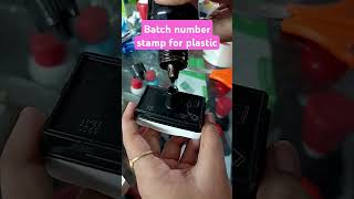 Batch number trodat Stamp Making for Plastic trodat plastic permanentink stamps [upl. by Mcgaw]