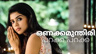 onakka munthiri song lyrics Hrirayam kalyanipranav mohanlal [upl. by Kristina]