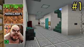 Mr Meat 2 Minecraft Tutorial  Part 1 [upl. by Aleit]