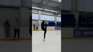 бильманчик figureskating iceskating фигурноекатание skating ice [upl. by Elacim]