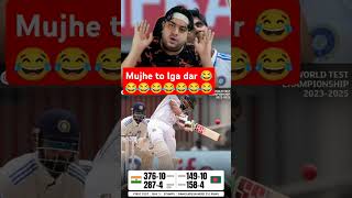 Ind vs ban test 4th day cricket indianmedia indiancricketer funny indiamedia indvsban [upl. by Tikna]