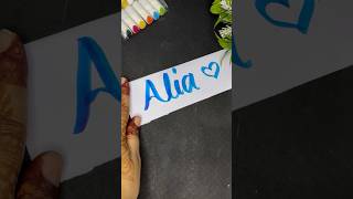 Alia Name Calligraphy [upl. by Annahsar]