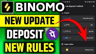 How To Successfull Deposit In Binomo Binomo Me Deposit Kaise Kare  How To Deposit In Binomo [upl. by Salim]