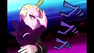 GLADION AWAKEN Pillar Men Theme [upl. by Kowatch]