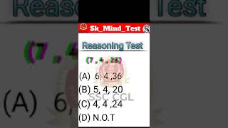 Reasoning Test 😍😍 trending ytshort shorts viralvideo love funny ssc ssccgl song [upl. by Wilinski742]