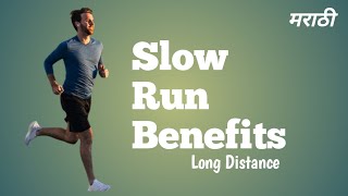 Benefits Of Slow Running  Beginning Run Tips  How To Start A Running [upl. by Catherina]