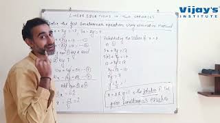 SSC STD X ALG CH  1 Linear Eqation in Two Variables LEC  1 [upl. by Nallid23]